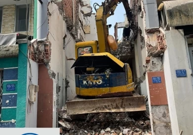 Phá Dỡ Nhà Không Phát Sinh
