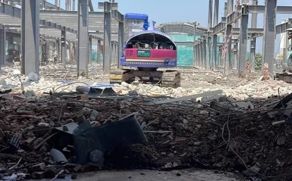Thu Mua Nhà Xưởng quận Tân Phú