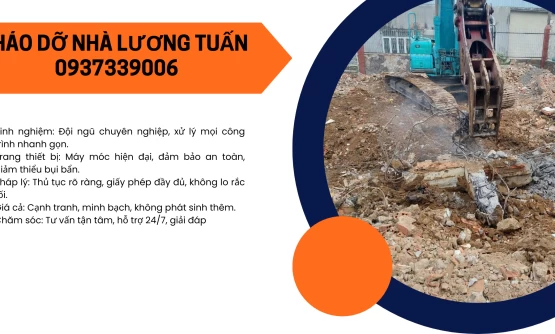 Tầm Nhìn